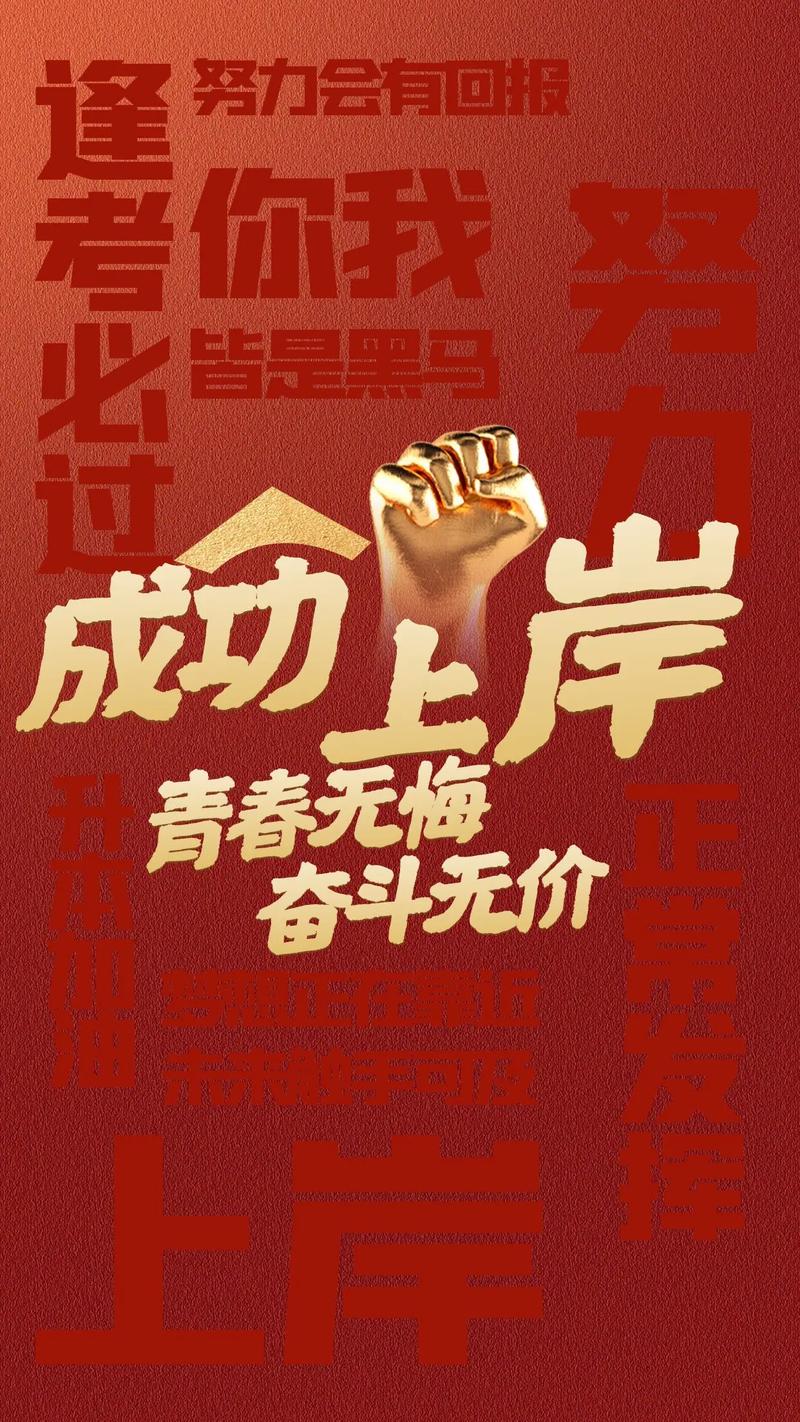 能专升本机构找过学校的人吗_专升本不找机构自己学能过吗_专升本机构会帮你报名吗